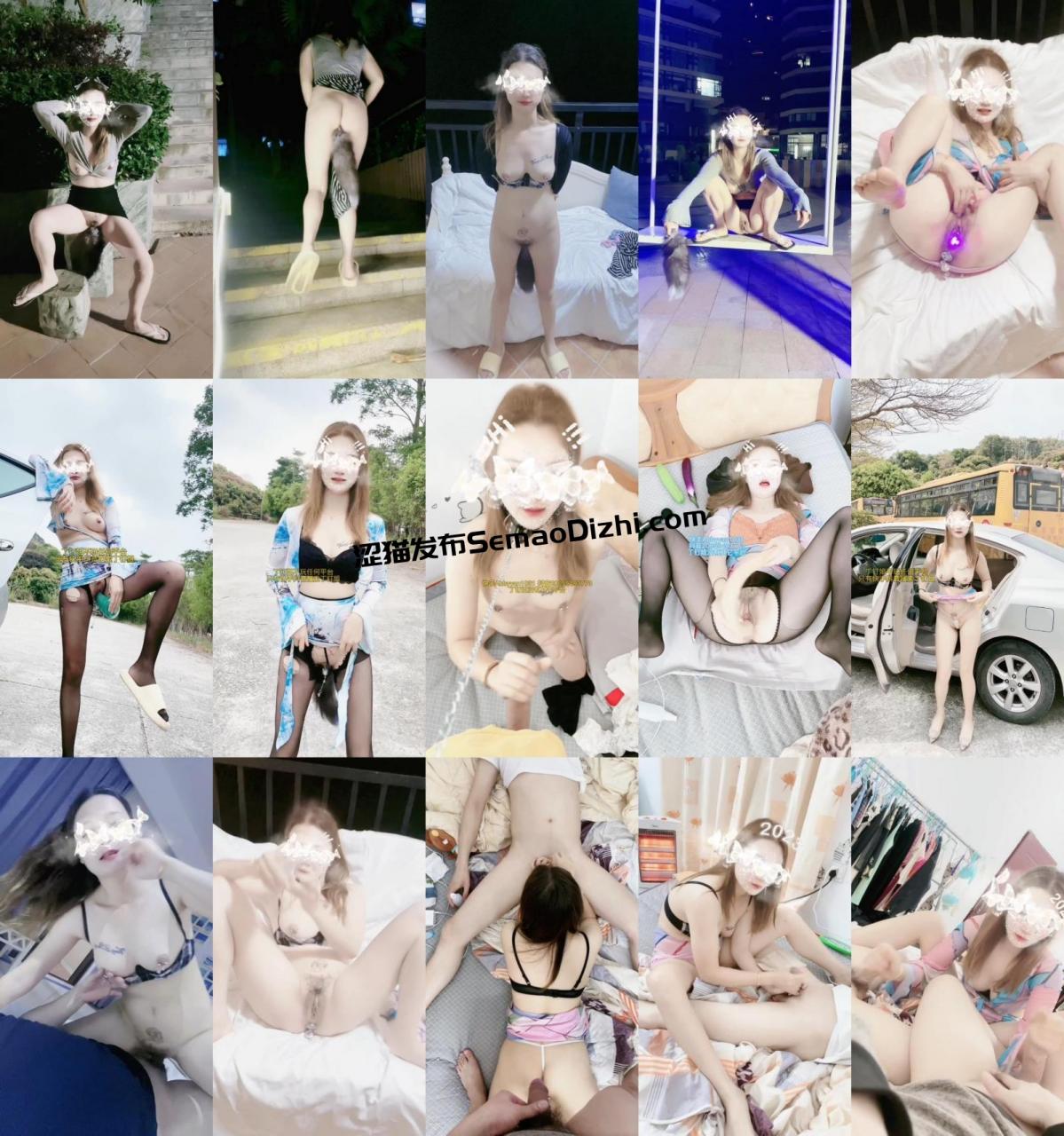 【快手福利】骚母狗 丁钉姐 定制骚舞自慰户外63部 1 【快手福利】骚母狗 丁钉姐 定制骚舞自慰户外63部 1